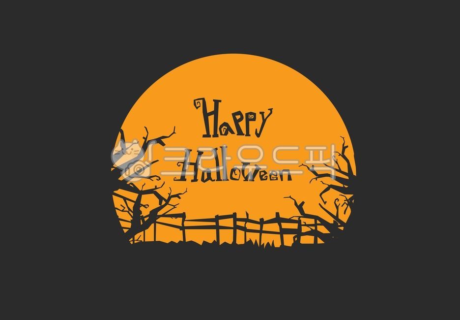 cosplay,magic,candy,happy,Postcard,halloween,dark,trickortreat,event,costume,Magic,Happy Halloween,Adults Day,background,happyhalloween,witch,illustration,autumn,invite,Halloween,October 31st,pumpkin,poster,party,calligraphy,card