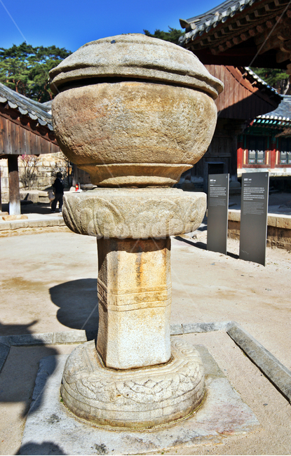 봉발탑,통도사,양산,보물제471호,용화전,석조발우,석조봉발,문화유산,조각상,동상,석상,조형물,statue,bronze statue,stone statue