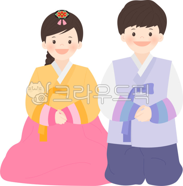 세배, 절, 한국, 전통, 사람, 사진,이미지,일러스트,캘리그라피 - KEYㅡD작가