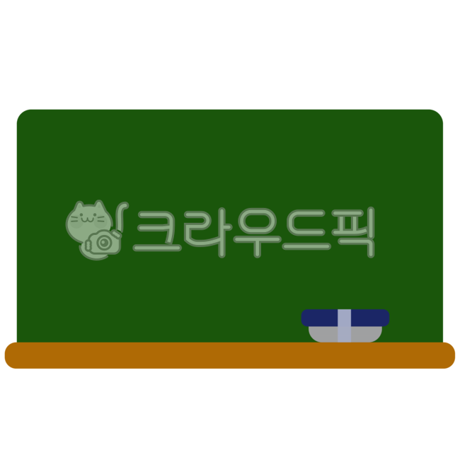 blackboard,education,school,Blackboard illustration,academy
