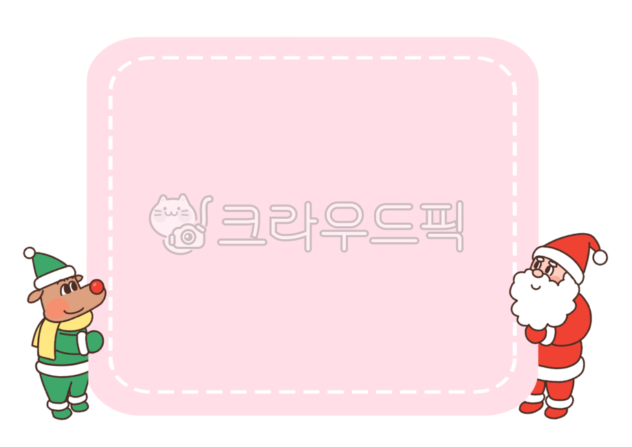 크리스마스일러스트,크리스마스그림,크리스마스디자인,산타클로스,루돌프,성탄절,성탄절일러스트,성탄절디자인,산타클로스일러스트,루돌프일러스트,게시판,배경프레임,배경디자인,누끼,배경누끼,알림장,안내장,메모장,메모,프레임,테두리,글박스,일러스트,디자인,그래픽,illustration,design,graphic,memo,backgroundframe,christmas,santaclaus,png