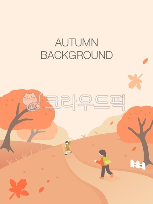 일러스트,백그라운드,웹소스,캐릭터,인물,배경,풍경,가을,계절,자연,산책,여행,길,풀밭,산,하늘,나무,단풍,단풍잎,나뭇잎