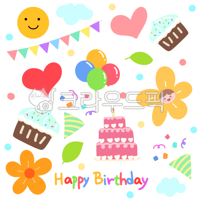 생일,다꾸,스티커,생일축하,생일스티커,생일일러스트,어린이,꽃,케이크,컵케이크,폭죽,팡파레,파티,굿노트,하트,잎,가랜드,스마일,식물,다이어리,꾸미기,일러스트,귀여운,happybirthday,birthday,illust,kids,flower