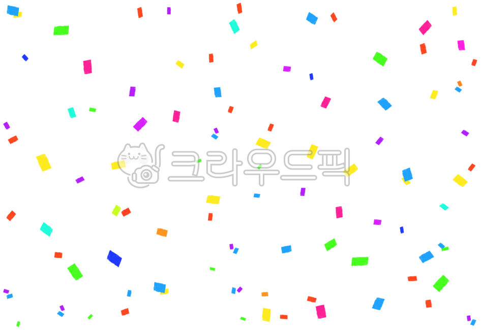 꽃가루,색종이,피날레,색종이조각,축제,응원,파티,축하,축하파티,효과,포인트,유치원,어린이집,종이,paper,confetti,일러스트,일러스트레이션