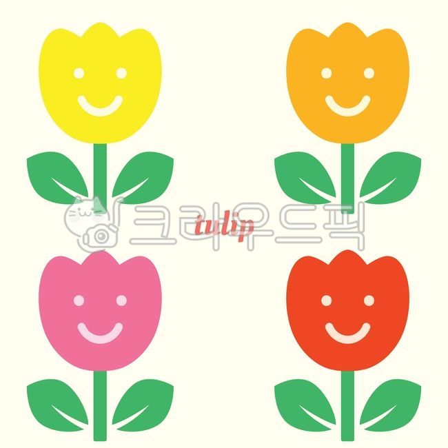 튤립,튤립일러스트,봄,꽃,튤립그림,스마일,smile,봄꽃,그래픽,시즌,계절,tulip,graphic,illustration,spring,flower,season,vector,벡터