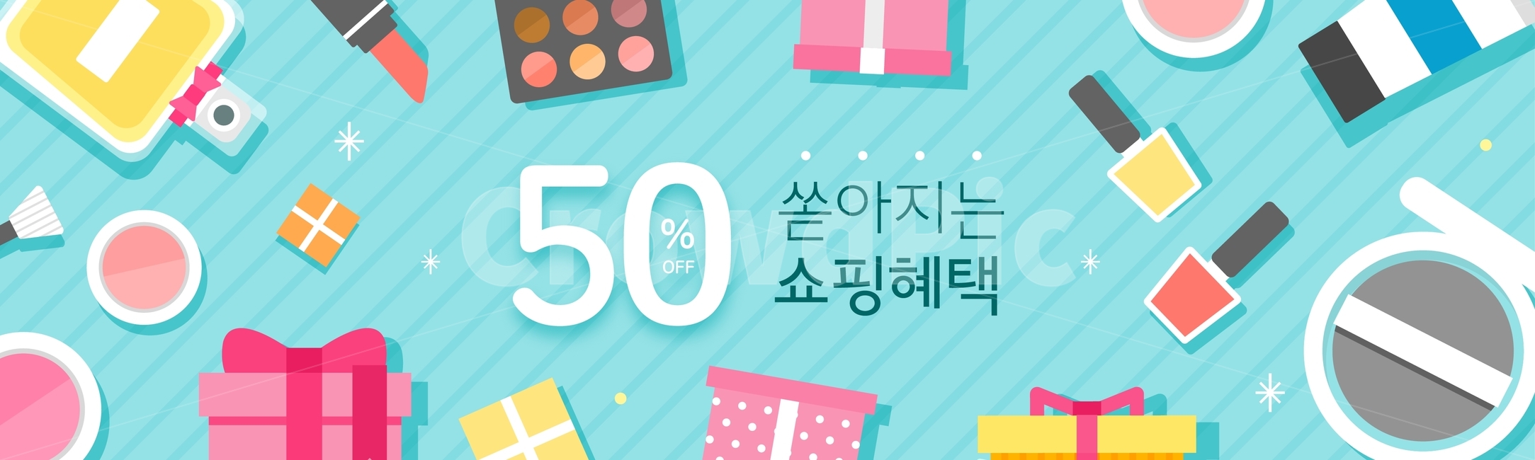 립스틱,향수,매니큐어,화장품,코스메틱,쇼핑,팝업,배너,할인,행사,이벤트,축제,행사,festival,carnival,event,뷰티,미용,beauty treatment,쇼핑,shopping,그래픽,일러스트레이션,graphic,illustration