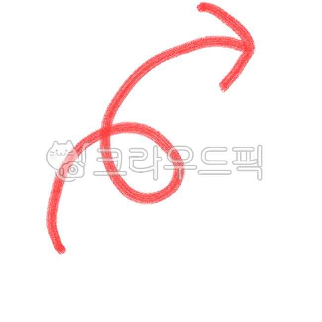 매듭,화살표,화살표시,돼지꼬리,화살,빨간펜,체크,손글씨,크레용