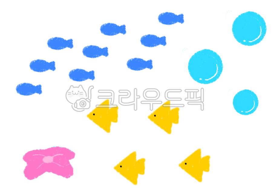 바닷속일러스트,물고기도안,바다,여름,여름환경구성,어린이집,유치원