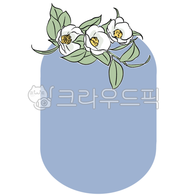 꽃,꽃그림,꽃일러스트,꽃스티커,라인드로잉,드로잉,스티커,컬러스티커,플라워,다꾸스티커,다꾸,이름스티커,꾸미기,식물,식물그림