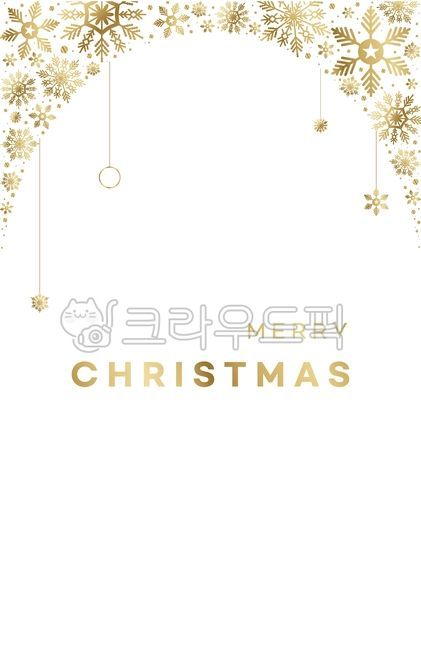 greetingcard,인사말카드,크리스마스,크리스마스장식,장식,장식품,메리크리스마스,카드,card,christmas,xmas,merrychristmas,gold,design,art,연말,연말분위기,감성,연말감성,눈꽃,눈결정,골드,고급스러운,고급새해,2023,banner,bannerdesign,편지,배너,배너디자인,현수막