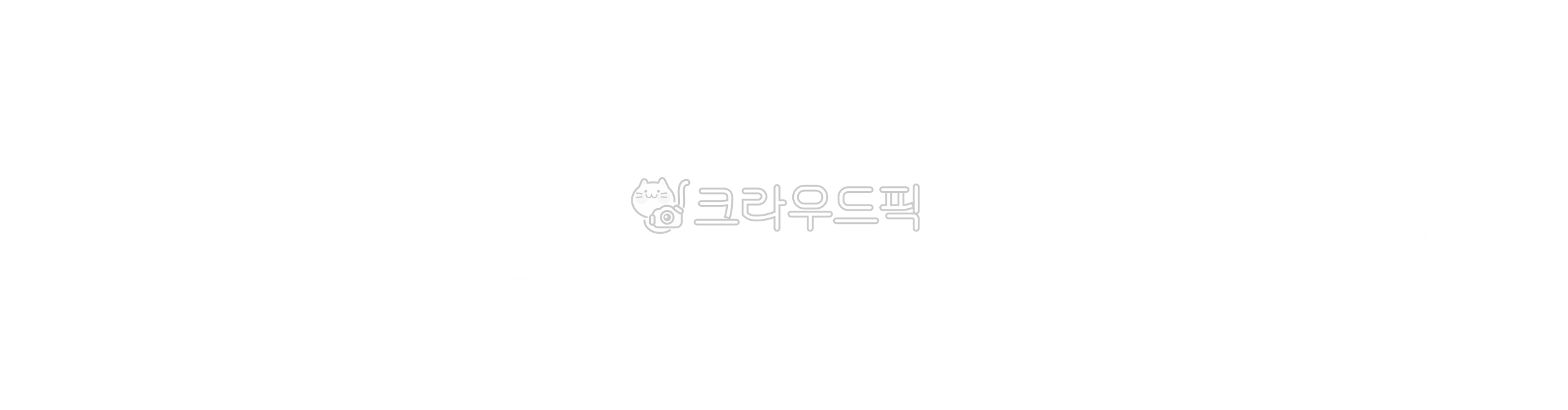 해피,happy,행복,캘리그라피,손글씨,텍스트,메세지,글씨,즐거운,기쁨,레터링,해피캘리그라피,해피손글씨