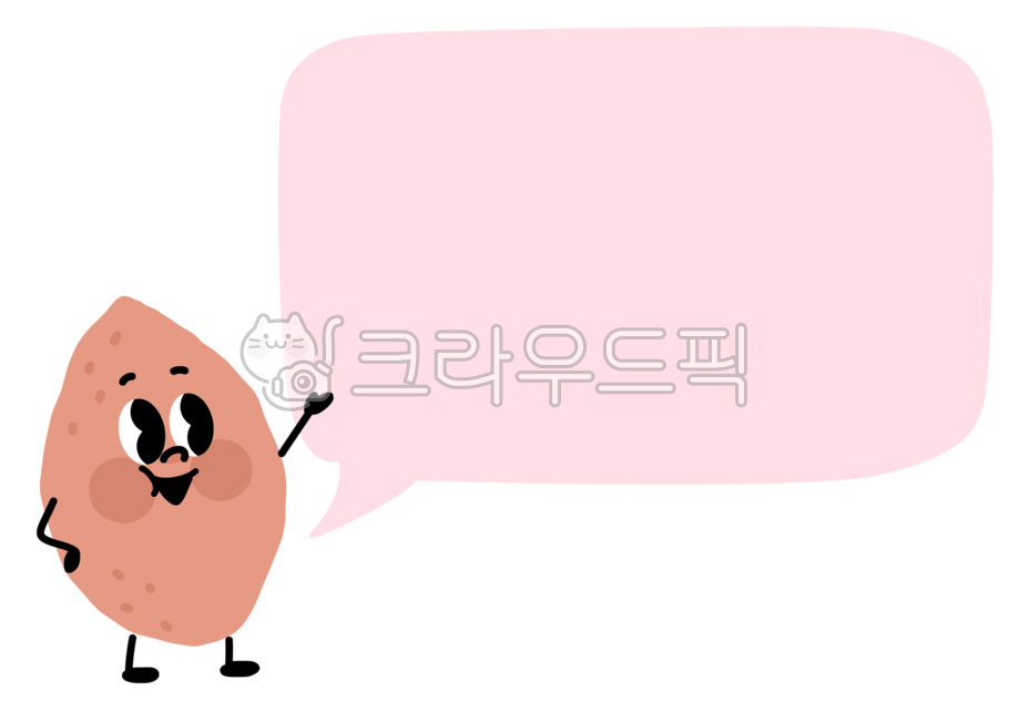 sweet potato,Sweet Potato Nuki,Sweet Potato Paste,png,speech bubble design,comic book,sweetpotato,speech bubble,sweet potato picture,character,design,plant,illustration,graphic,sweet potato png,Sweet Potato Character