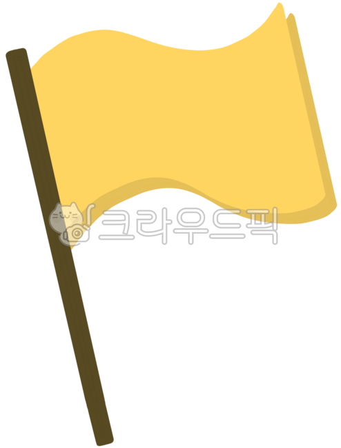 깃발,노랑,심플,상징,깃발장식,지도깃발,팻말,기,위치표시,안내깃발,여행깃발,목표깃발,펄럭이는깃발,꾸미기,환영,막대기,응원깃발