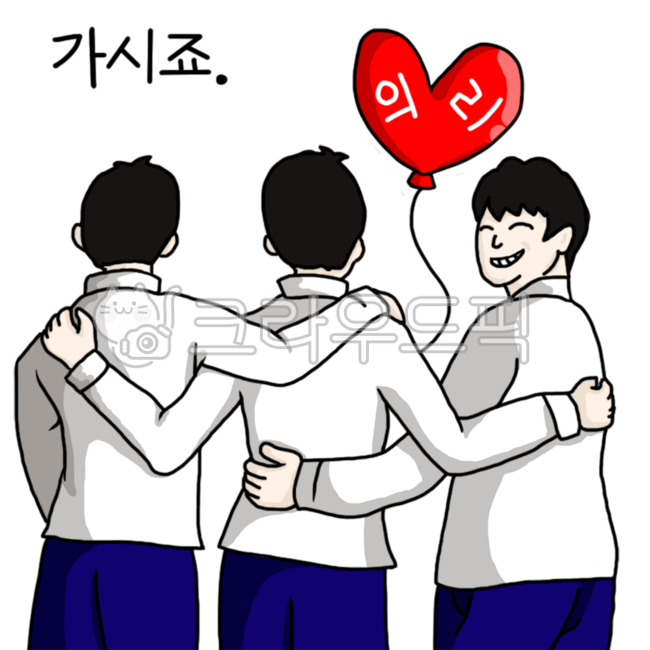 Loyal company life,character,office life,loyalty,Lets go,Office worker drawing