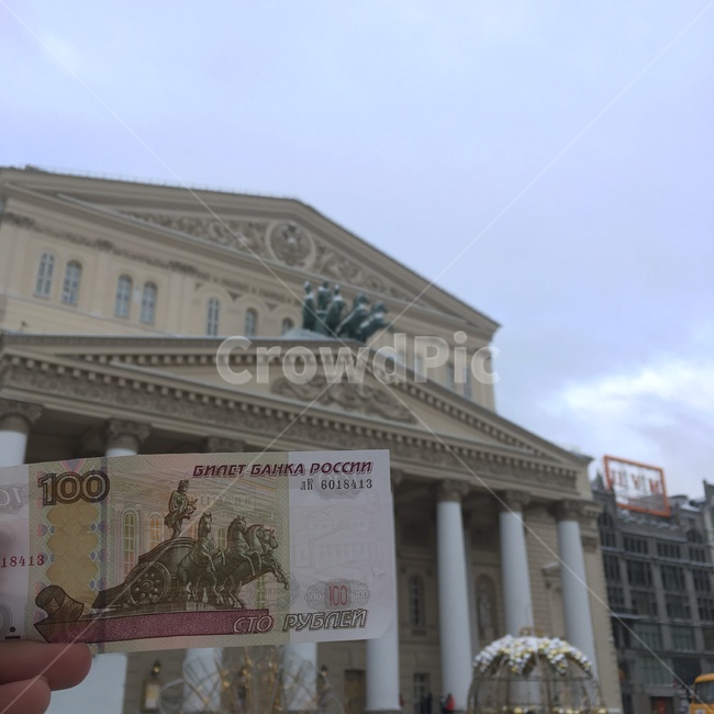 루블,모스크바,볼쇼이,지폐,러시아,moscow,russia,ruble,bolshoi
