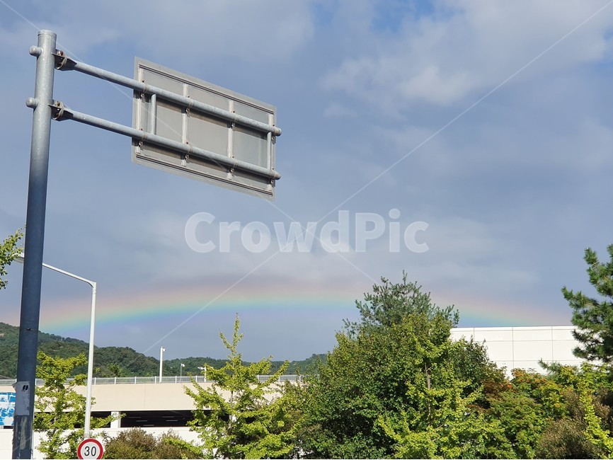 nature,자연,옥외,road,도로,무지개,rainbow