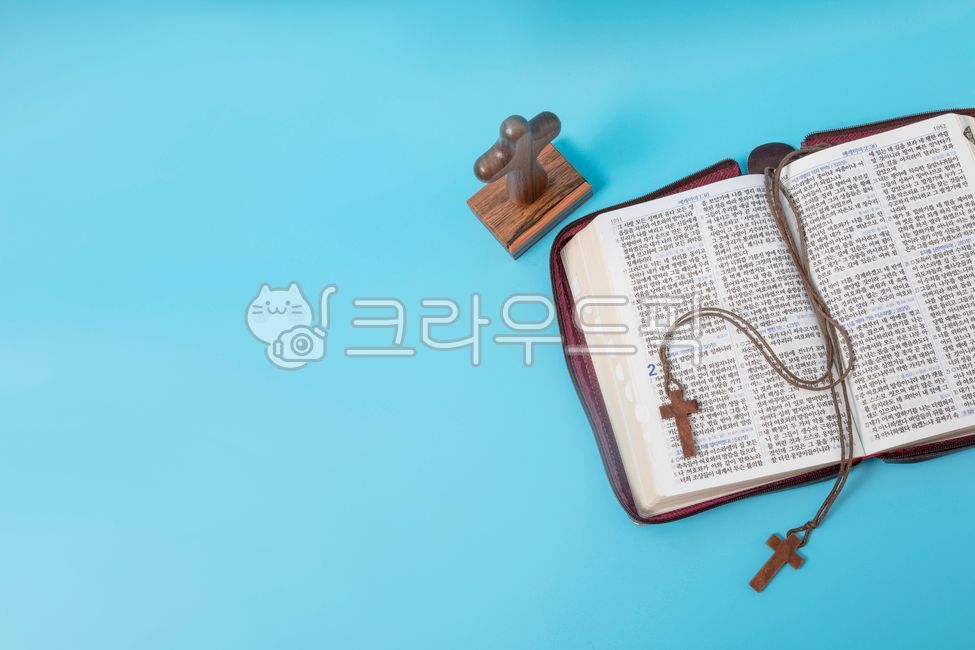 성경책, 종교, 믿음, 글자, 십자가, 사진,이미지,일러스트,캘리그라피 - 오늘도맑음작가