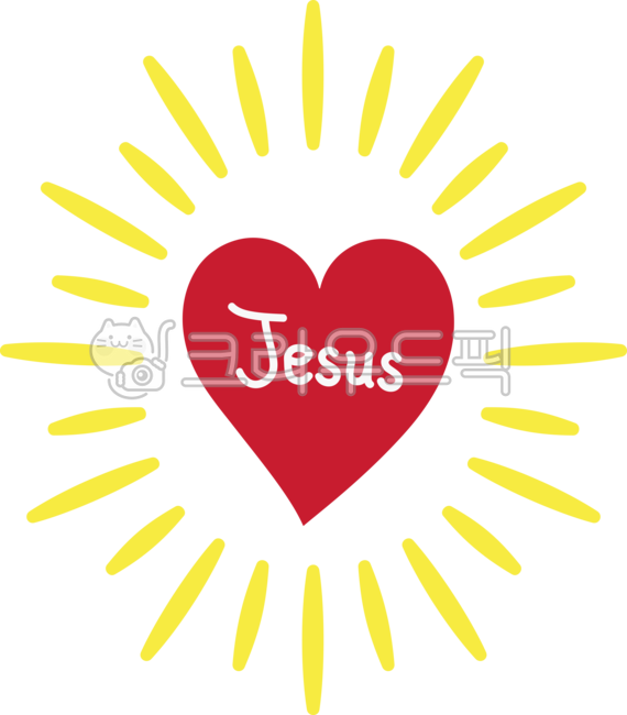 precious blood,christianity,Praise Jesus,focus,catholicism,easter,radial,decoration,Christ,Catholic,praisegod,shape,heart background,heart,jesus,background,shining,effect,Focus your attention,Lent,calligraphy,love,Easter,fist,lent,Praise God,Jesus,keyboar