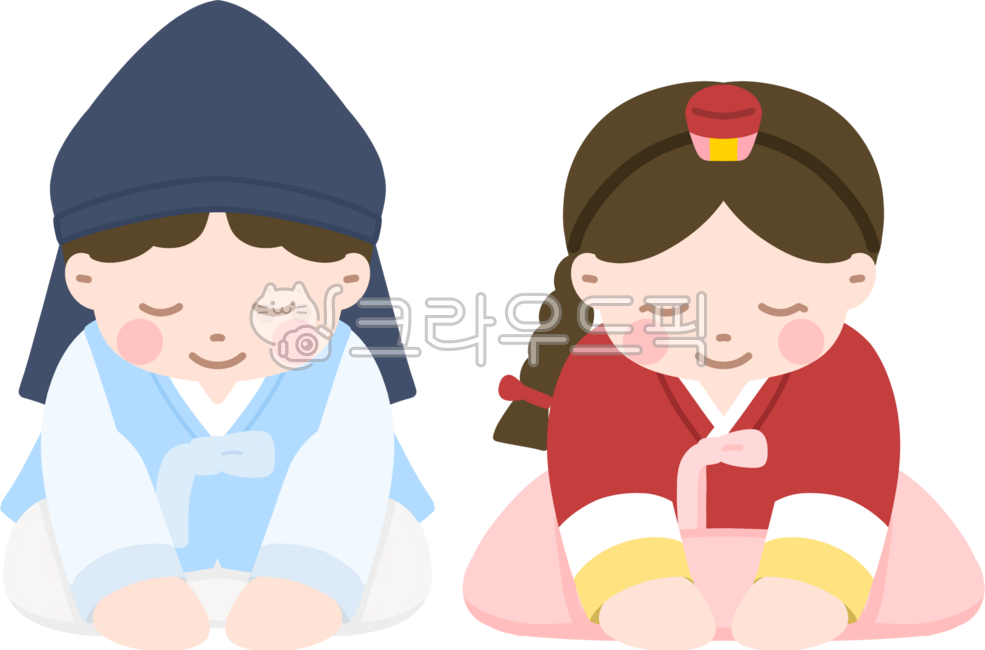 세배, 절, 설날, 명절, 한복, 사진,이미지,일러스트,캘리그라피 - 온이맘작가