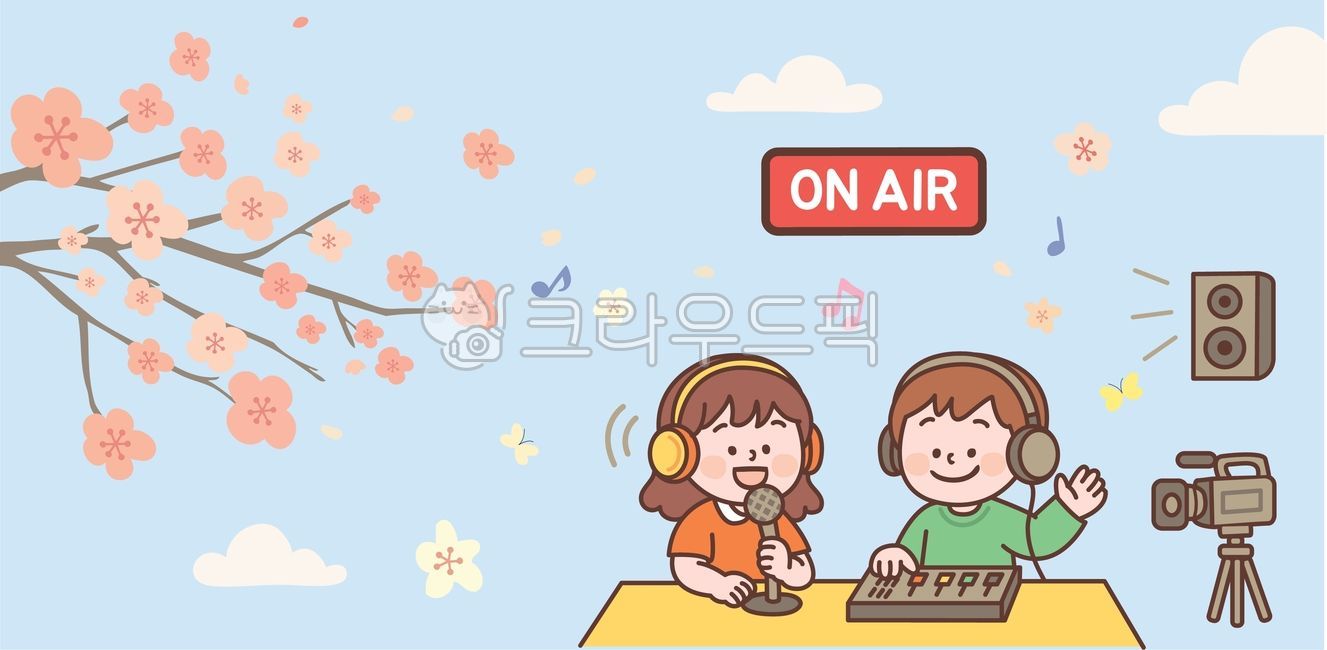 방송,방송부,학교방송부,학교방속국,방송국,라디오,아나운서,pd,프로듀서,사연,추천곡,헤드셋,마이크,음향기기,스피커,녹음,녹화,카메라,촬영,소년,소녀,학생,어린이방송부배경,방송국배경,꽃배경,하늘,구름,방송실,방송중,onair