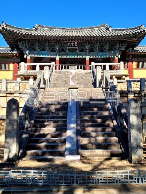 Baekungyo Bridge,stairs,Silla,Bulguksa Temple,Cheongungyo Bridge,Jahamun Gate,Gyeongju,building