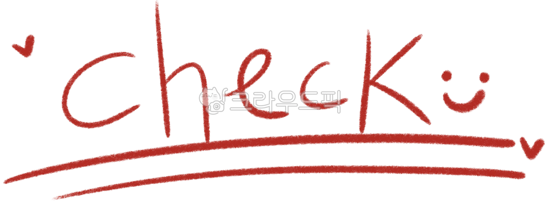 Check, laughter, smile, handwriting, checkpoint - Authentic Korean ...