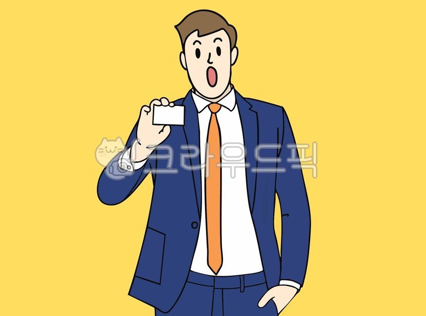 명함든남자,놀란남자,놀란사람,양복입은남자,양복,일러스트