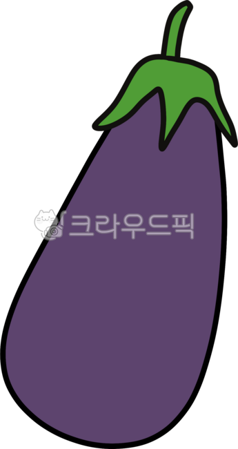 가지, 채소, 가지이미지, 가지그림, 가지일러스트, 사진,이미지,일러스트,캘리그라피 - junghuhab작가