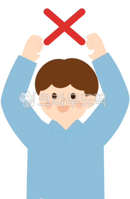 x판,손을든아이,퀴즈시간,초등학생,교실장면,수업활동,ox게임,수업반응,교실수업,초등교실,교실활동,퀴즈정답,학습태도,퀴즈참여,학습게임