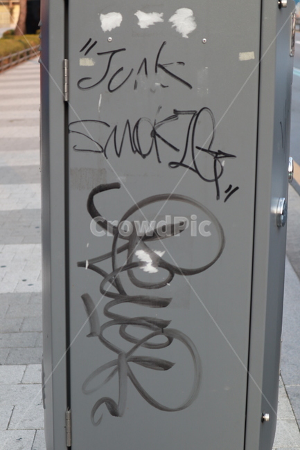 text,handwriting,스트릿,길거리,정크
