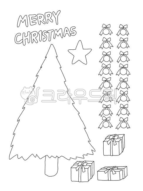 크리스마스,색칠공부,어린이집,유치원,색칠놀이,아동미술,childrensart,coloringbook