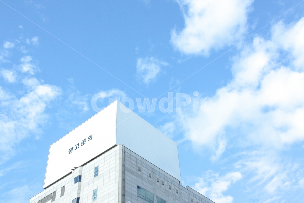 erection,fine dust,color,city,Ad balloon,building advertisement,winter,outdoor advertising,construct,advertising,building,Outdoor signboard,spring,advertisment,healing,advertisement,sight,cityscape,Outdoor advertising,outdooradvertising,Advertising inquir