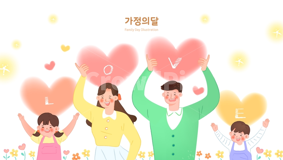하트,엄마,아빠,아이,어린이,화목,패밀리,사랑,가정,가족,가정의달,캐릭터,사람,5월,가족,패밀리,family