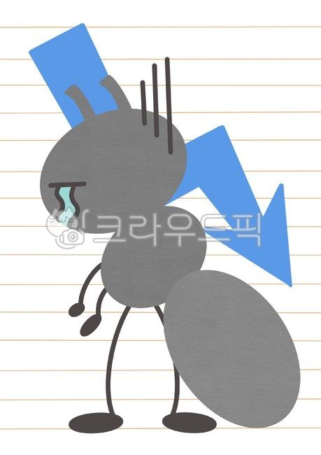 개미,주식,주식개미,개미그림,하락장,주식하락장그림,주식그림자료,stock