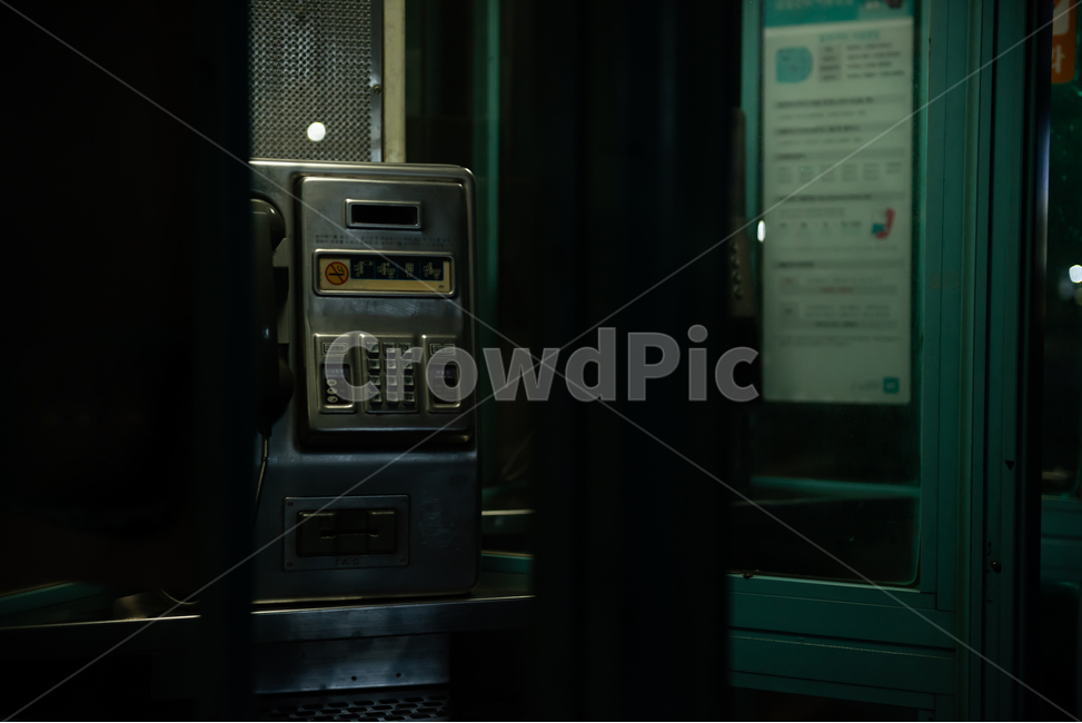 공중전화,전화,도시,차가움,밤,박스,연락,부스,수화기,apayphone,city,cold,night,box,contact,booth,telephone