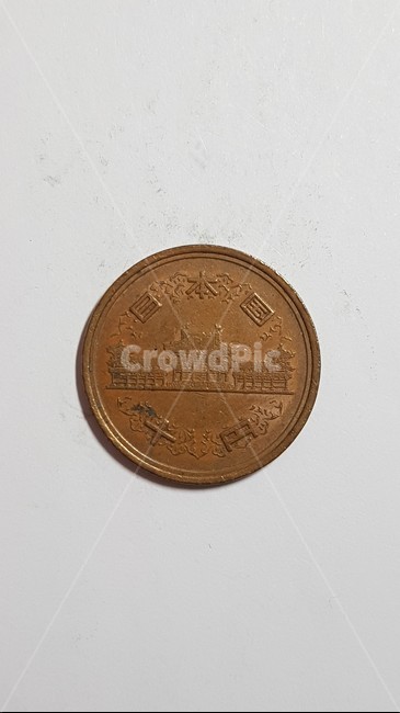 일본동전,앞,뒤,10엔,money,돈,coin,동전