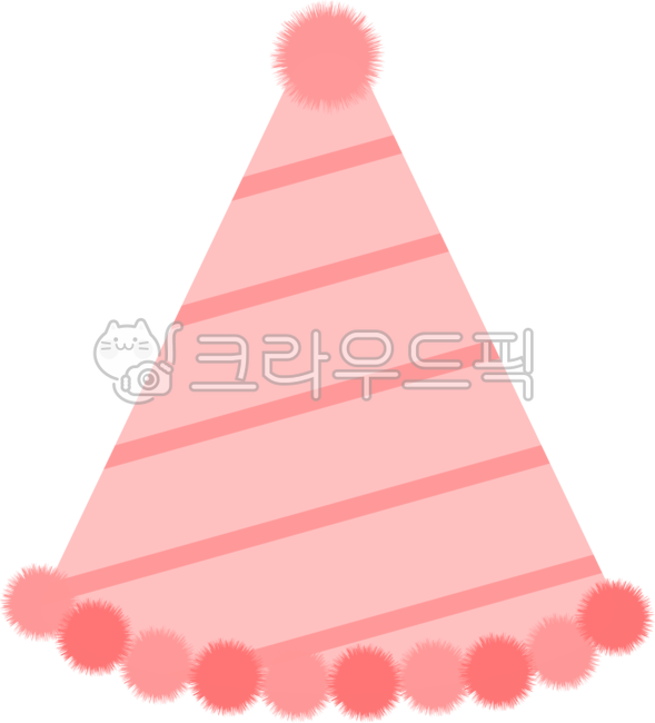 고깔모자,생일,생일모자png,고깔모자png,생일png,생일축하,생일축하png,고깔모자일러스트,고깔모자그림,생일모자그림,생일모자일러스트,생일파티,이벤트,생일잔치,장식,생일아이템,생일장식,의류,hat,모자,생일모자,고깔,clothing,생일고깔,생일고깔모자,party,happybirthday,birthday,파티용품,파티장식