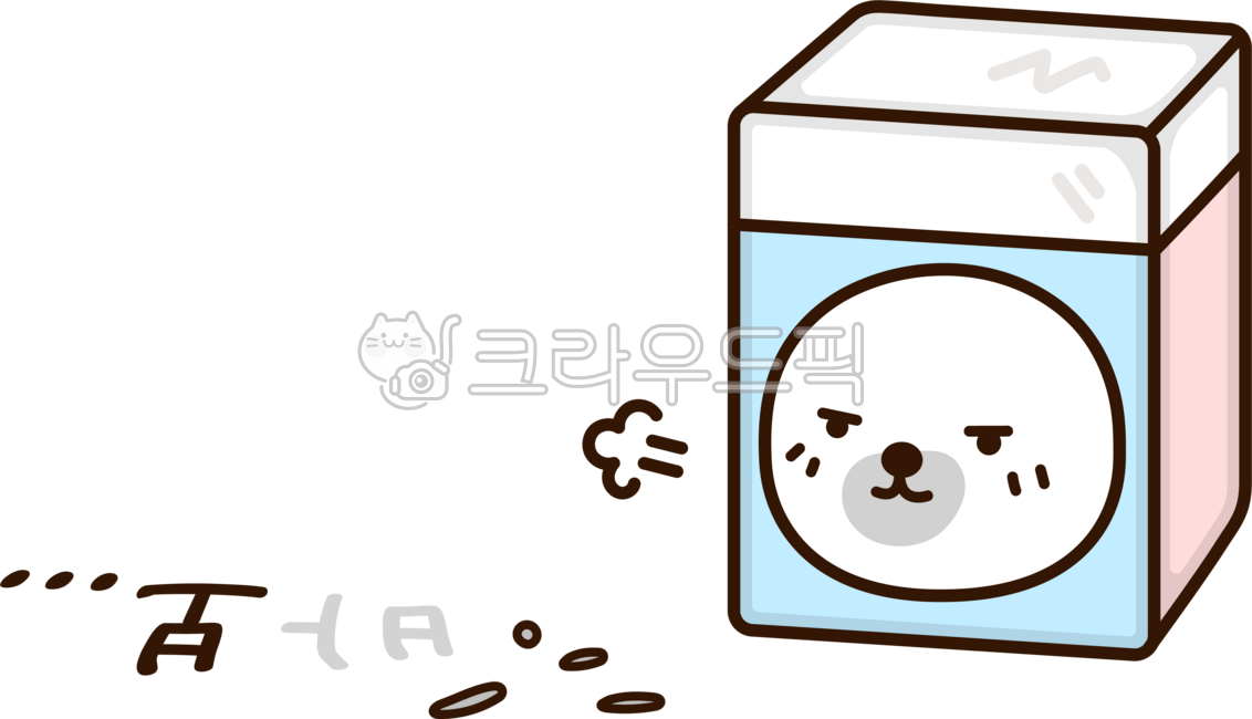 Cat,cat character,cat drawing,cat illustration,cat,Siamese cat,Siamese,Siamese,siamesecat,siamese,eraser,eraser,sigh,dividing line,dividing line,paragraph dividing line,dividing line design,dividing line sticker,dividing line illustratio