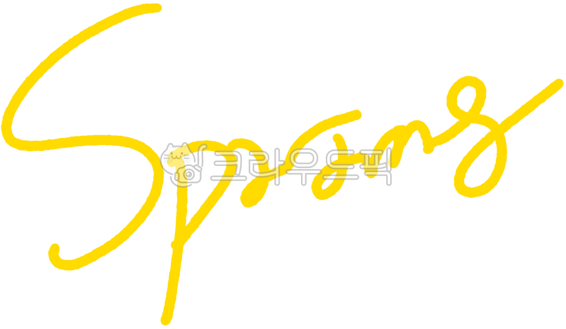 spring,flower,tree,lettering,calligraphy,spring