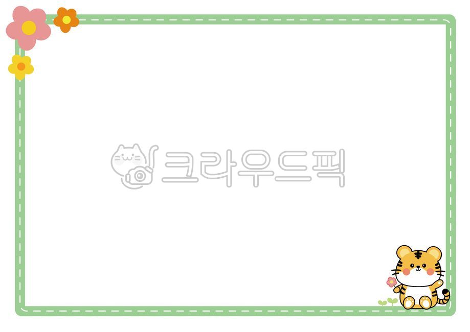 education,family communication,frame design,cute background,spring,Childrens materials,note paper,nameplate,border design,border,textbook,sprout,cute border,Day care Center,notice board,tiger,flower,Kindergarten illustration,writing pad,kindergarden,illus