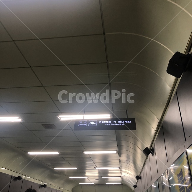 지하철,subway,subwayguide,에스컬레이터,지하철주의사항,지하철안내판,지하철에스컬레이터,escalator,precautions