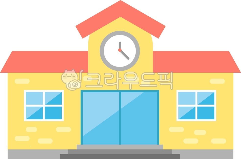 유치원,어린이집,아이,유치원일러스트,집,학교,학교건물,유치원건물,학교일러스트,등교,하교,입학,학교이미지,건물