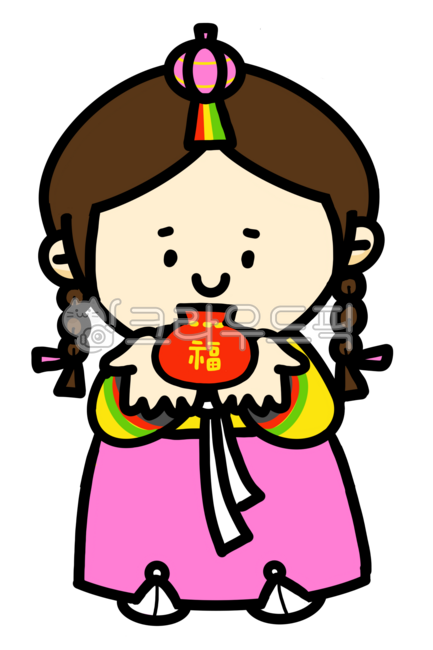 복주머니,신년인사,새해,복받으세요,덕담,여자아이,한복