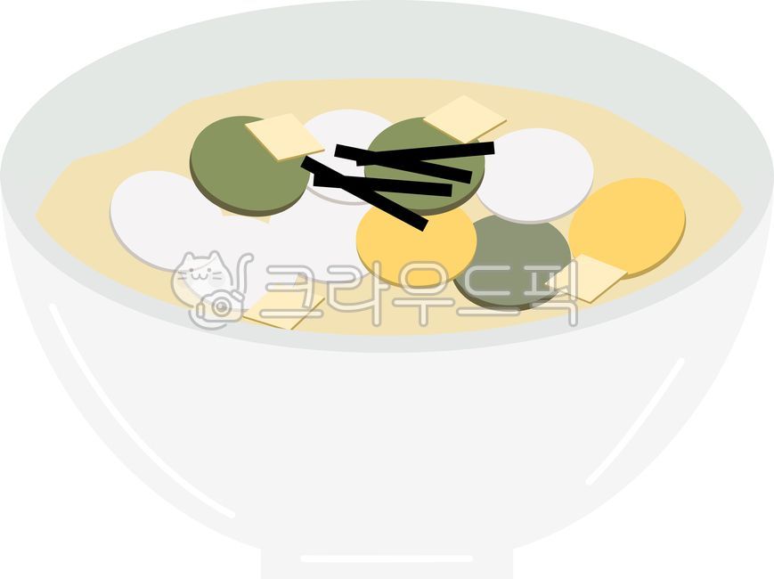 설음식,겨울떡국,떡국고명,설,명절,떡국,설날,국,한국음식,떡국일러스트,쌀떡국,떡국겨울,맛있는떡국,새해떡국,떡국그림,설날에먹는음식,음식,새해,한살,한해,복