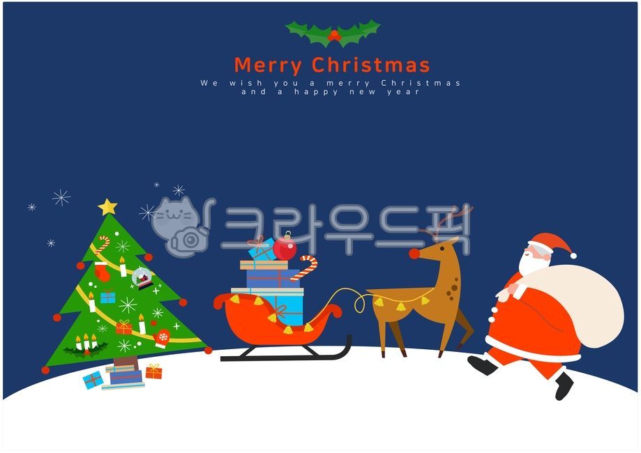 크리스마스,성탄절,크리스마스일러스트,크리스마스선물,크리스마스파티,산타,크리스마스양말,오르골,크리스마스이미지,겨울,12월25일,크리스마스이브,크리스마스소원,연말,메리크리스마스,해피뉴이어,연말이미지,성탄이미지,눈,눈결정,한겨울,포인세티아,크리스마스식물,크리스마스트리,크리스마스장식,산타할아버지,산타클로스,christmas,merrychristmas,snow,season,happynewyear,christmasimage,christmasgift,christmasparty,giftbox,christmaselement,christmaseve,holiday,vector,winter,santaclaus,santa,people,christmasillustration,christmasvector,newyear,present,snowflake,poinsettia,christmastree,decoration,루돌프사슴,눈썰매