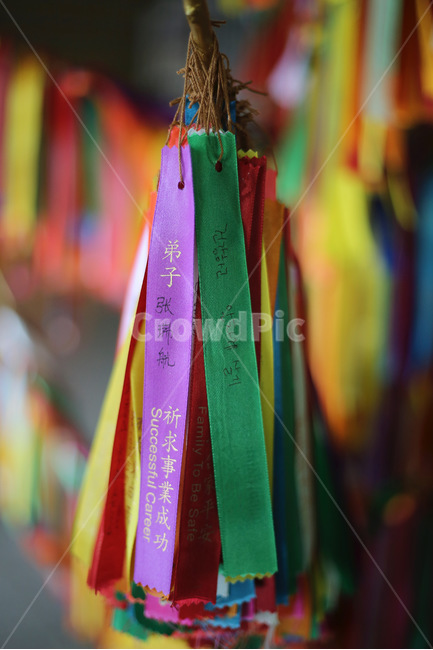 소원,사원,리본,화려함,wish,hope,종교,신앙,religion,belief,faith,사물,물건,오브젝트,thing,object,matter