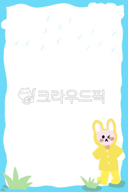 square illustration,summer illustration,Frame illustration,png,Day care Center,memo,notice board,hand drawn border,Decorating the environment board,kindergarden,note paper,The rainy season,background,rabbit,border illustration,frame,notice,announcement