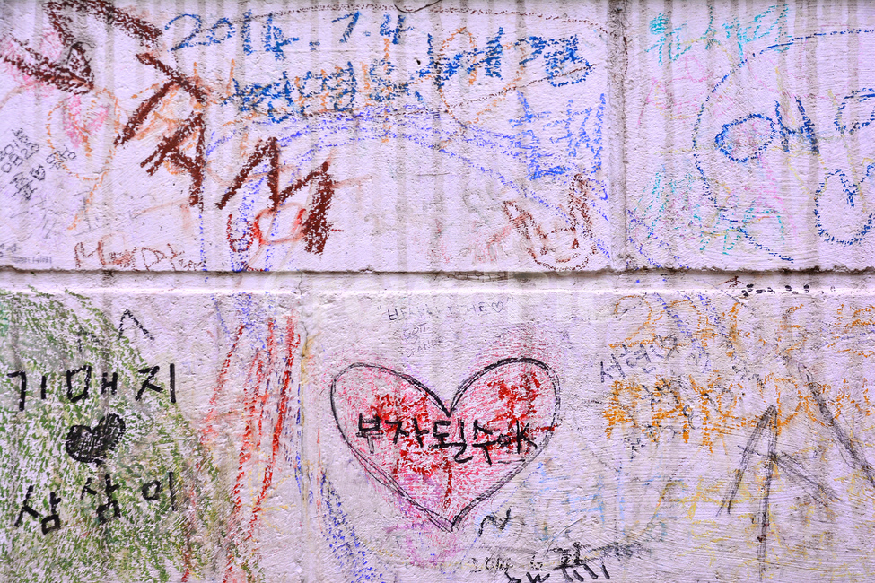 낙서,텍스쳐,담장,그리다,하트,벽돌,바탕,빈티지,배경,백그라운드,질감,표면,texture,background,scribble,예술,art,빈티지사진,빈티지느낌,빈티지감성,vintage
