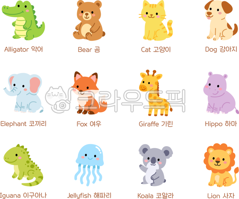 Animal illustration,crocodile,bear,cat,puppy,crocodile illustration,bear illustration,cat illustration,puppy illustration,crocodile character,bear character,cat character,puppy character,elephant,fox,giraffe,hippopotamus,elephant illustra