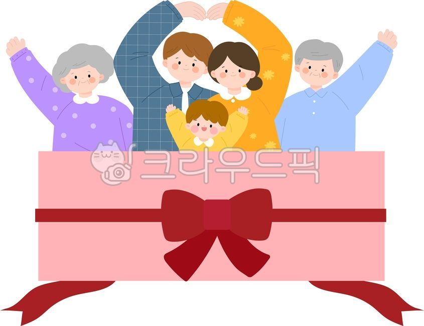 Family,Family Month,Large Family,Family,Grandmother,Grandfather,Mom,Dad,Children,Gift Box,People,Parents' Day,Children's Day